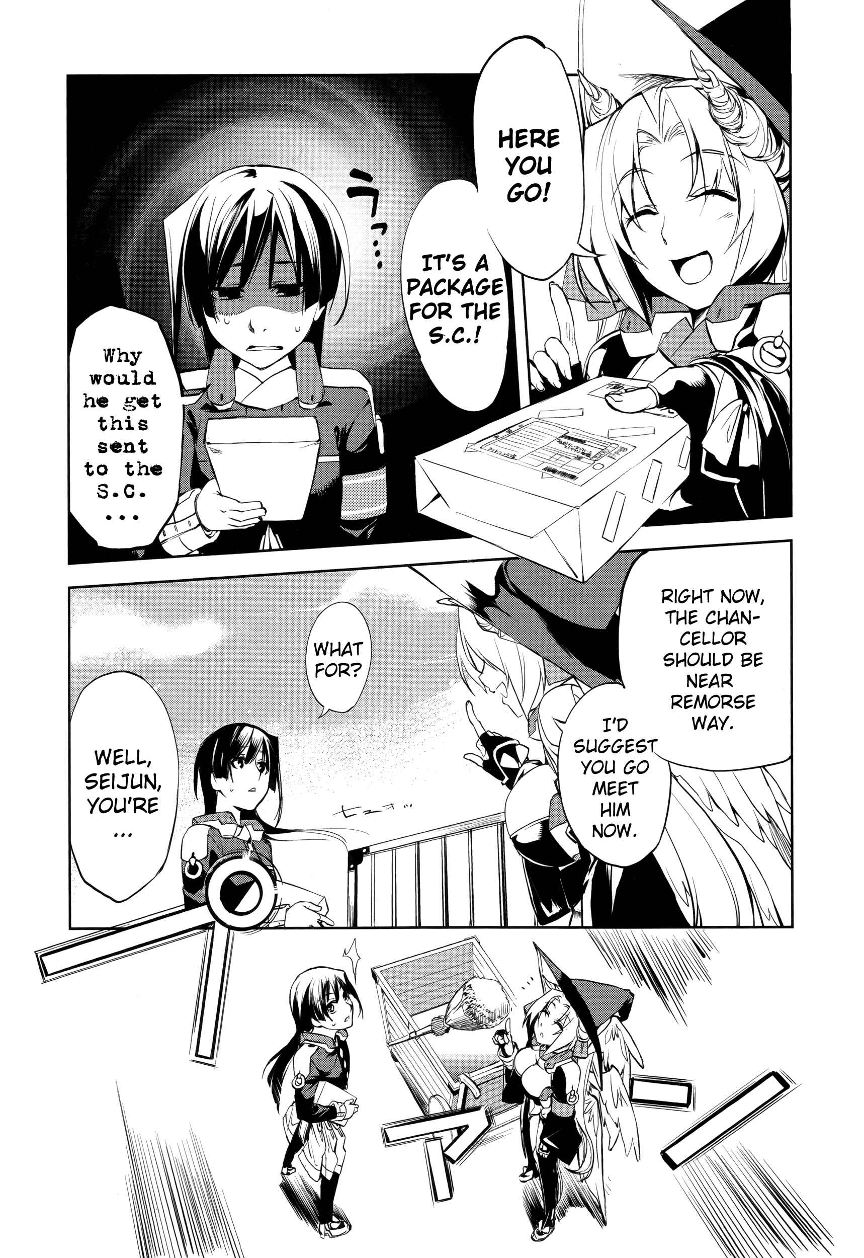 Page 6 Chapter 6 Kyoukai Senjou no Horizon