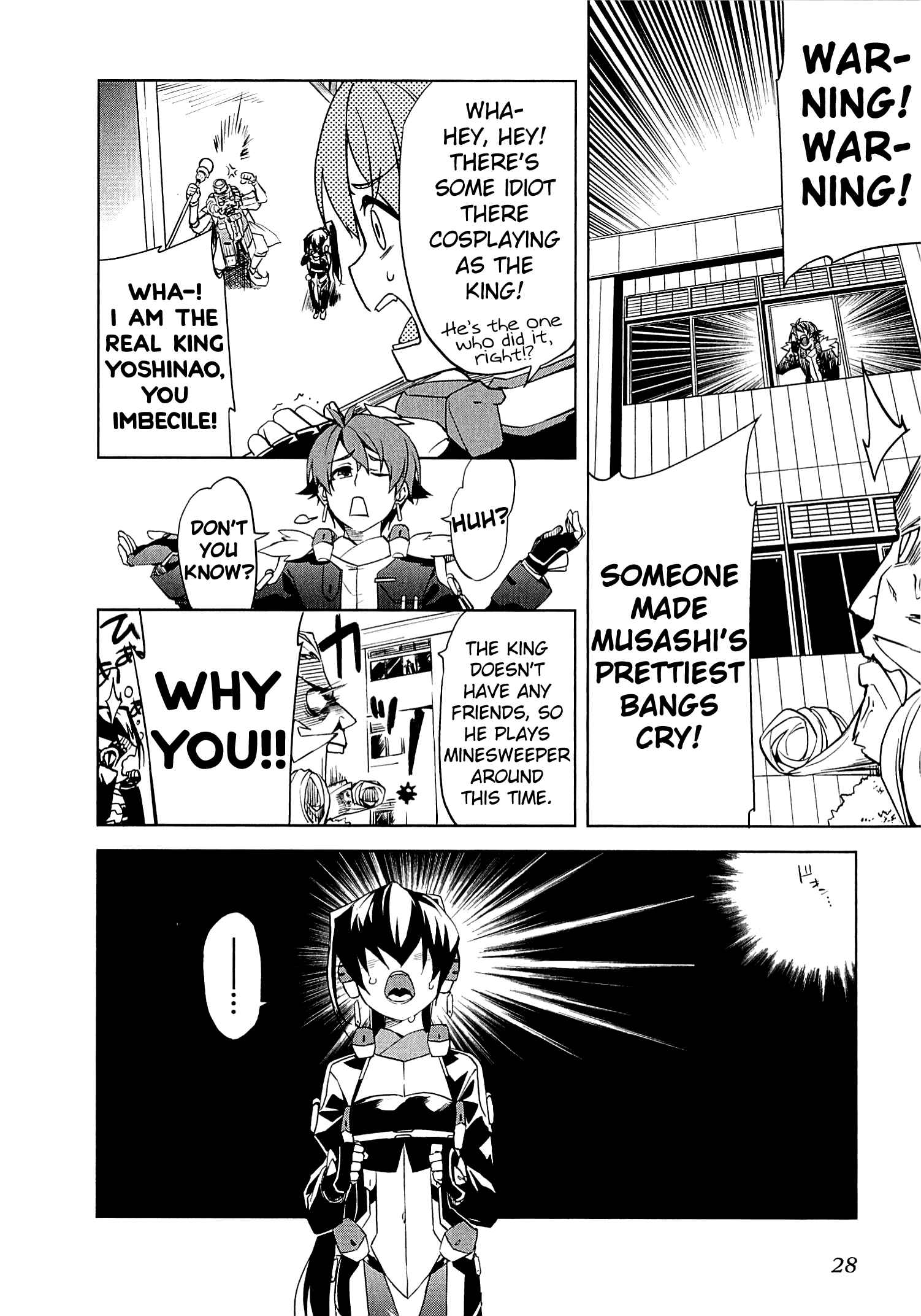Page 32 Chapter 7 Kyoukai Senjou no Horizon