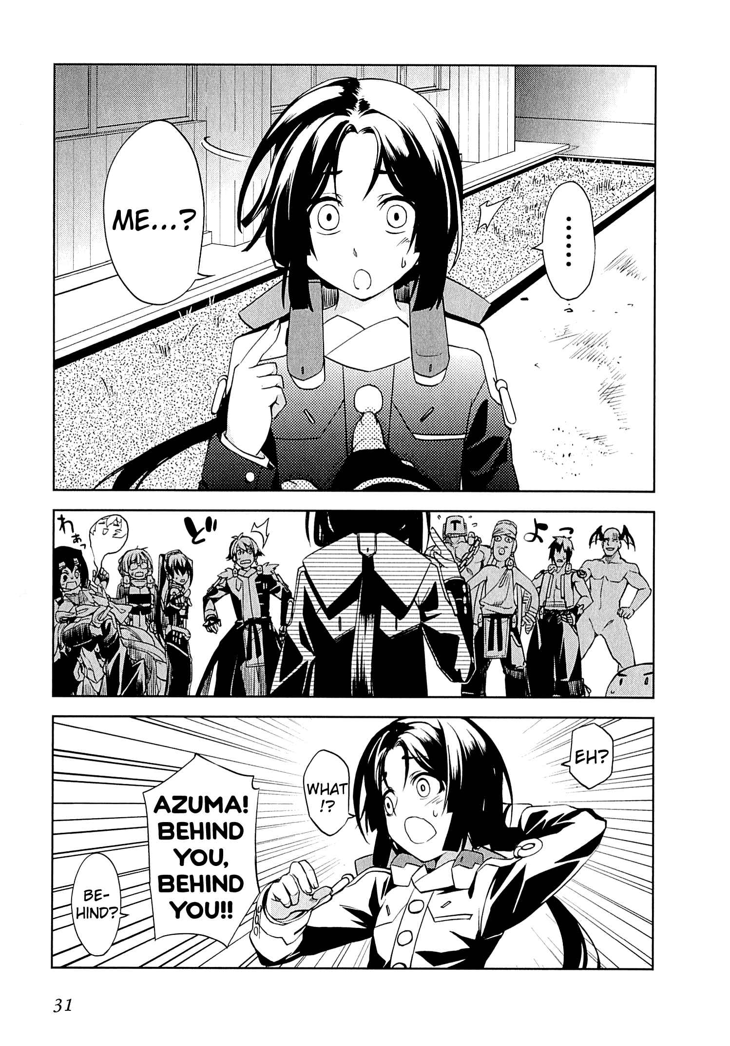 Page 35 Chapter 7 Kyoukai Senjou no Horizon