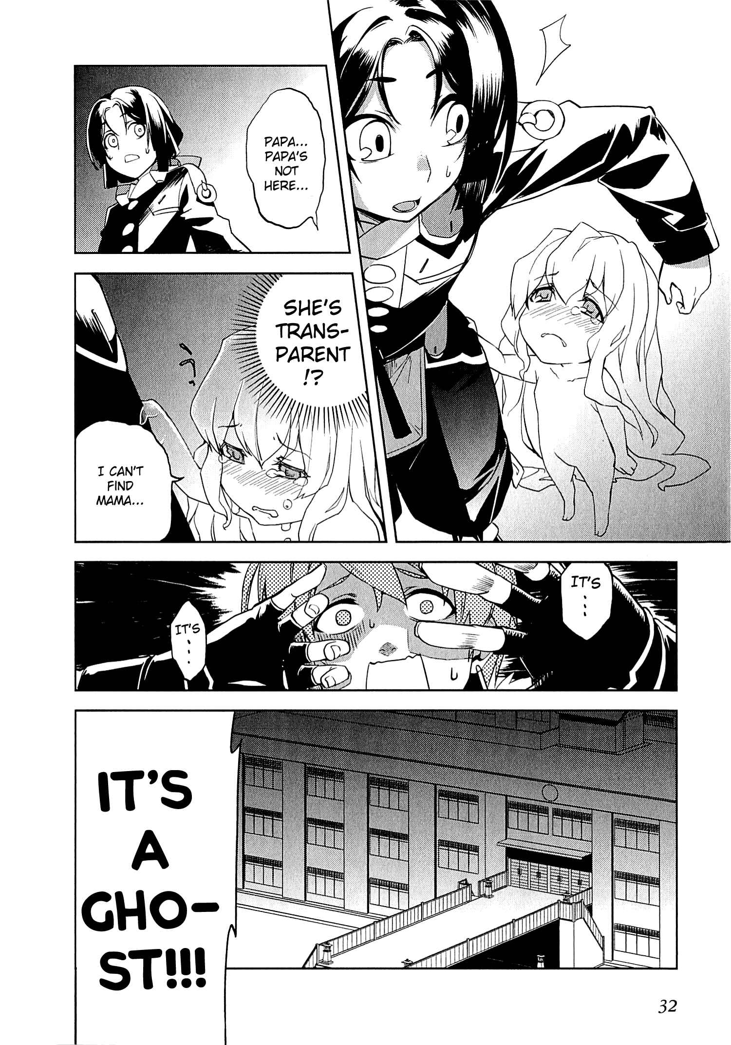 Page 36 Chapter 7 Kyoukai Senjou no Horizon