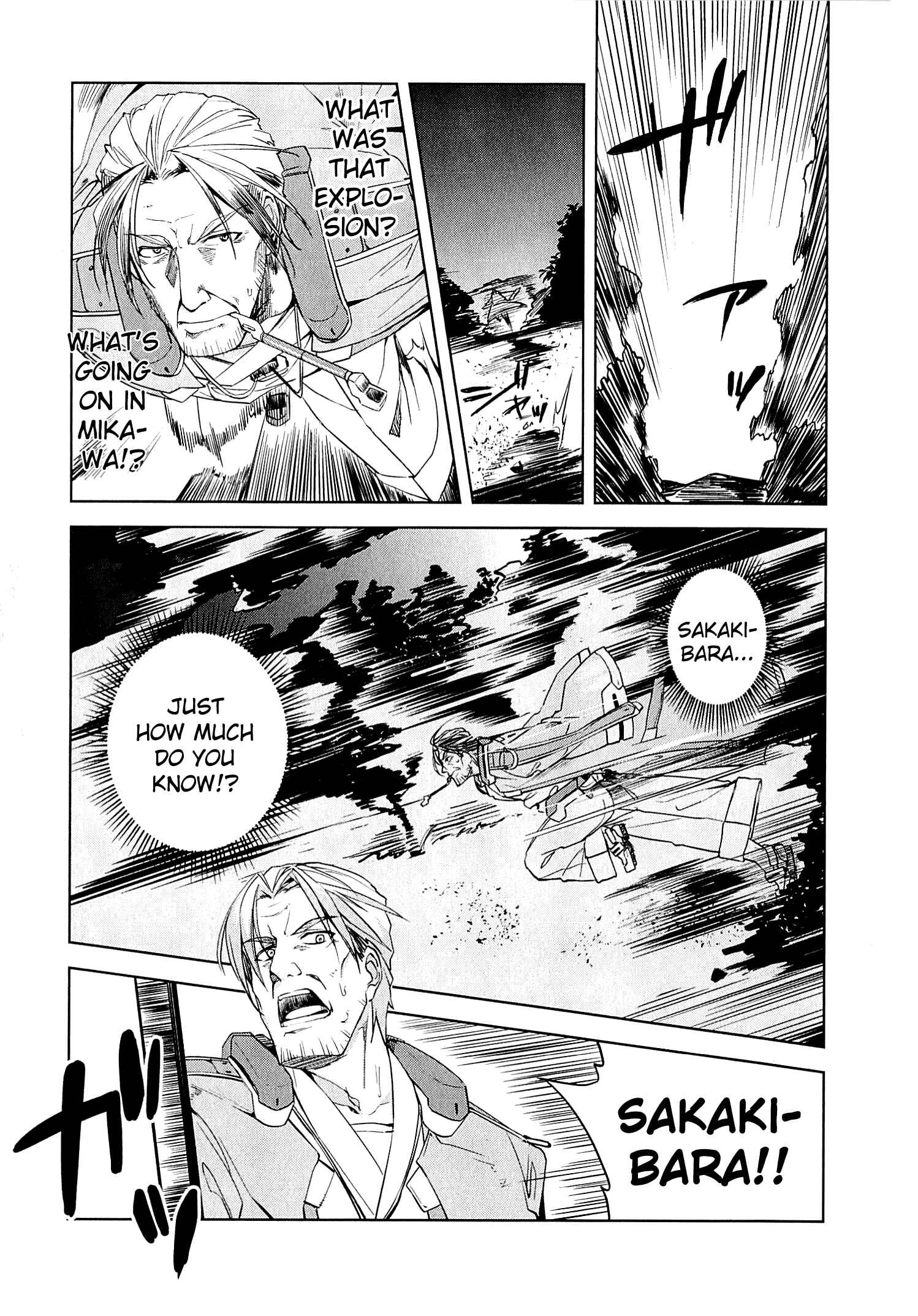 Page 37 Chapter 7 Kyoukai Senjou no Horizon
