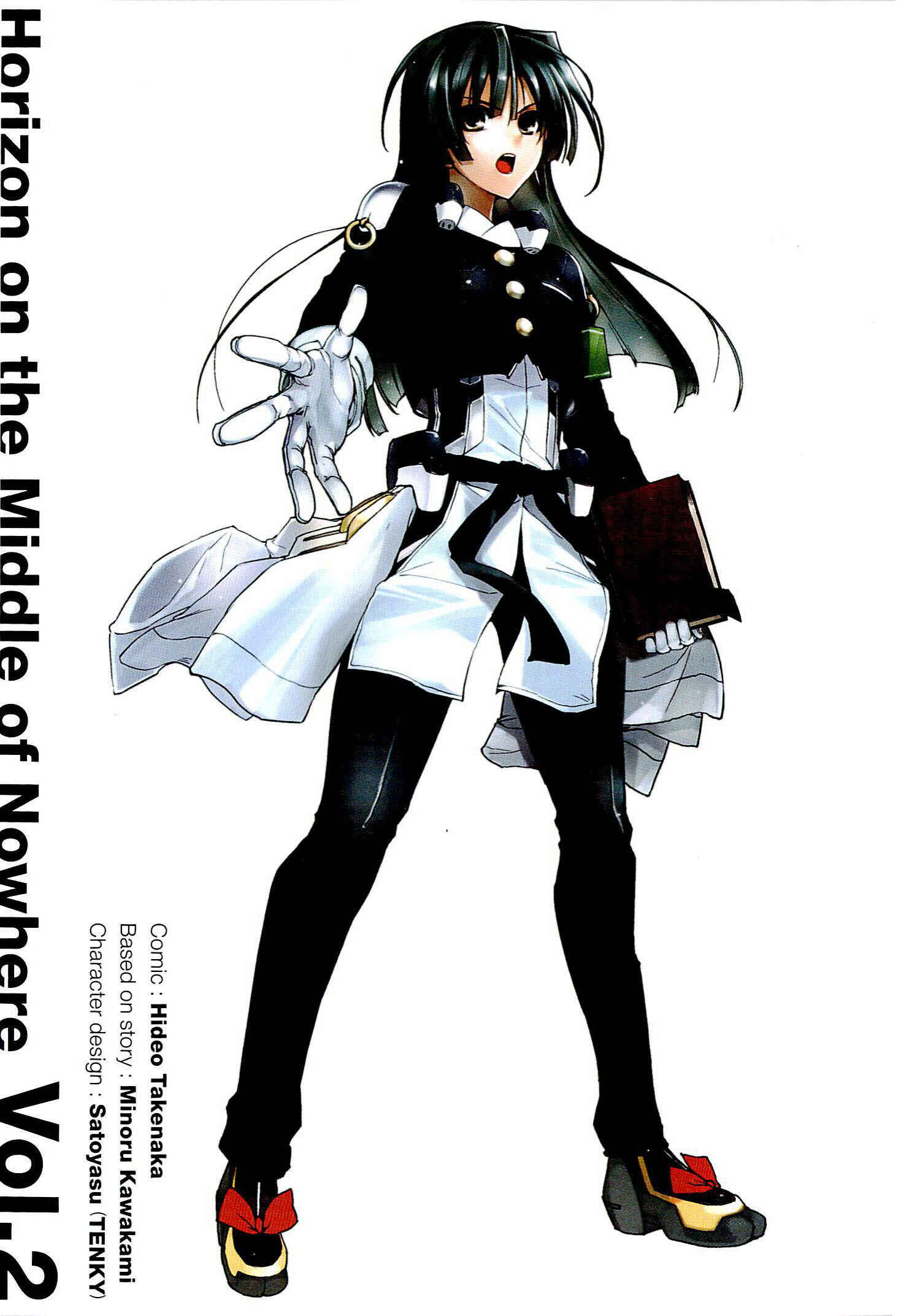 Page 5 Chapter 7 Kyoukai Senjou no Horizon