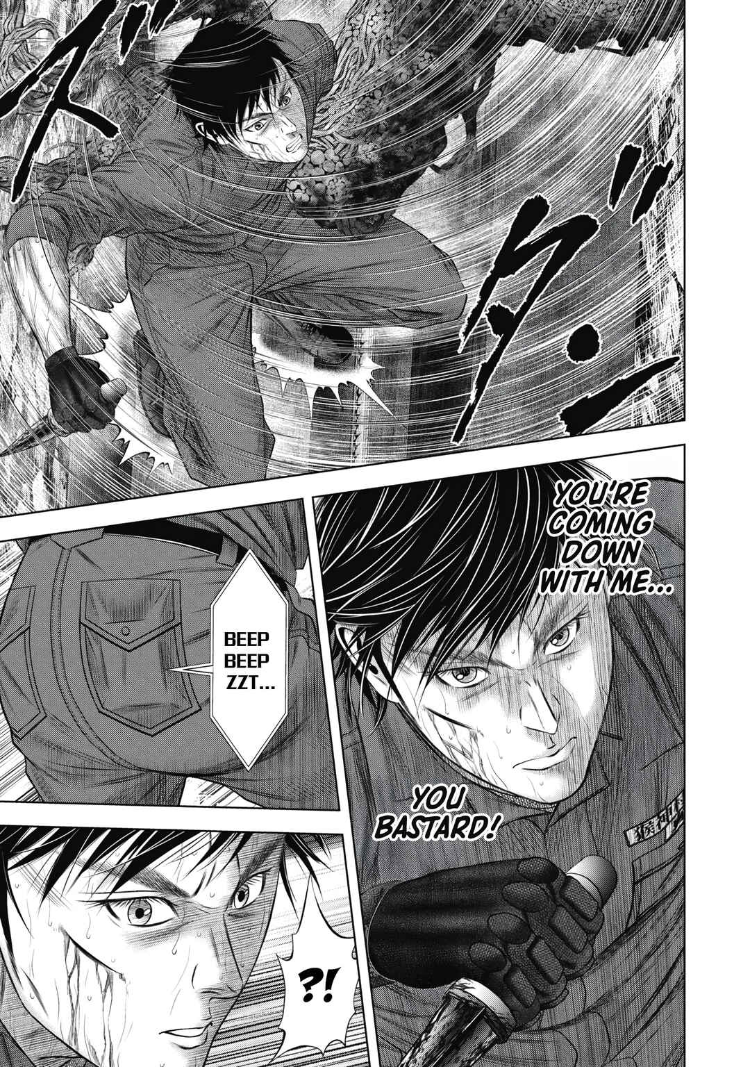 Page 16 Chapter 12 Off Village: Daisanbou Okabe