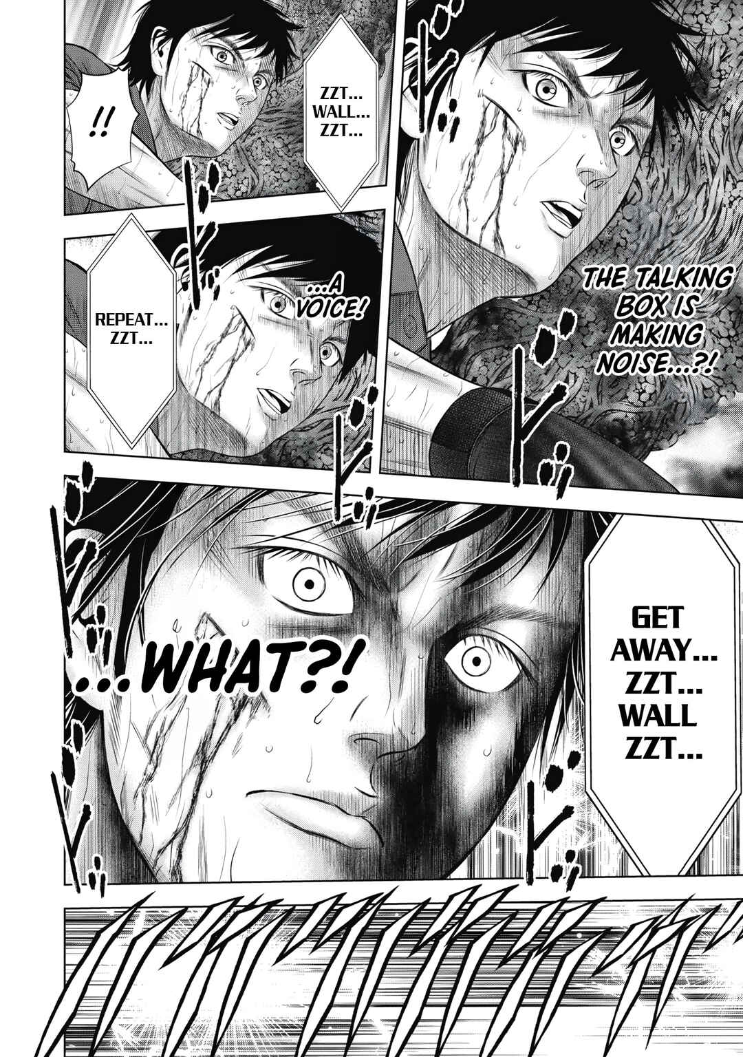 Page 17 Chapter 12 Off Village: Daisanbou Okabe