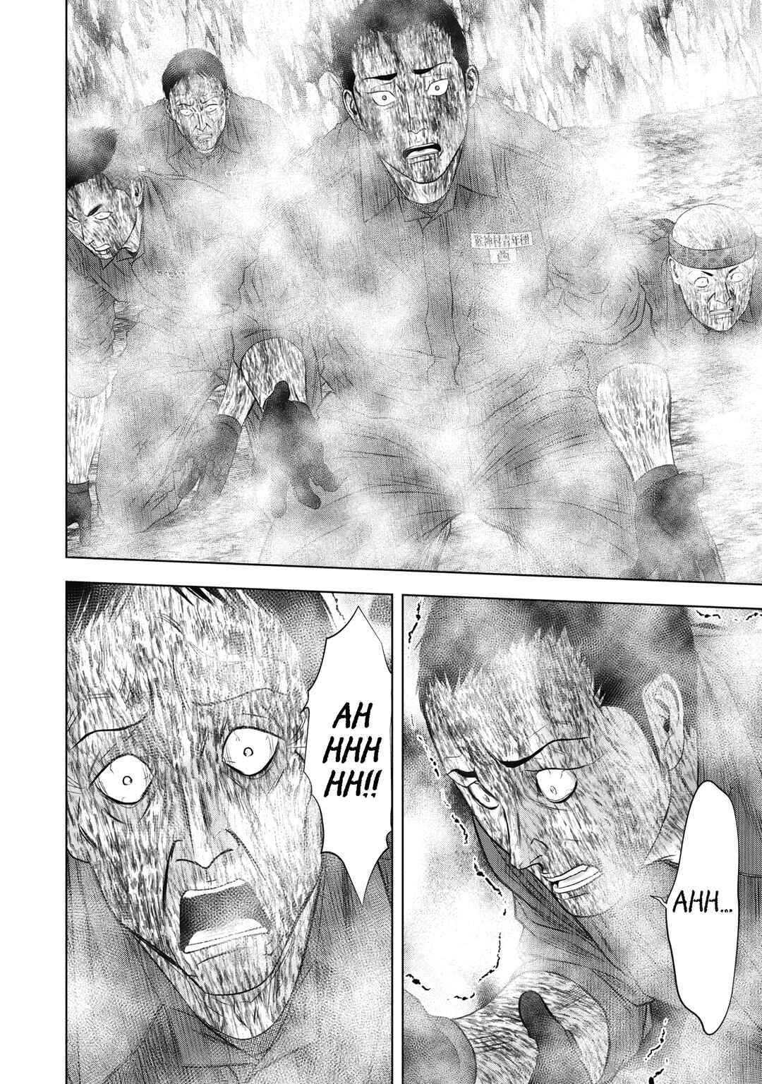 Page 25 Chapter 12 Off Village: Daisanbou Okabe