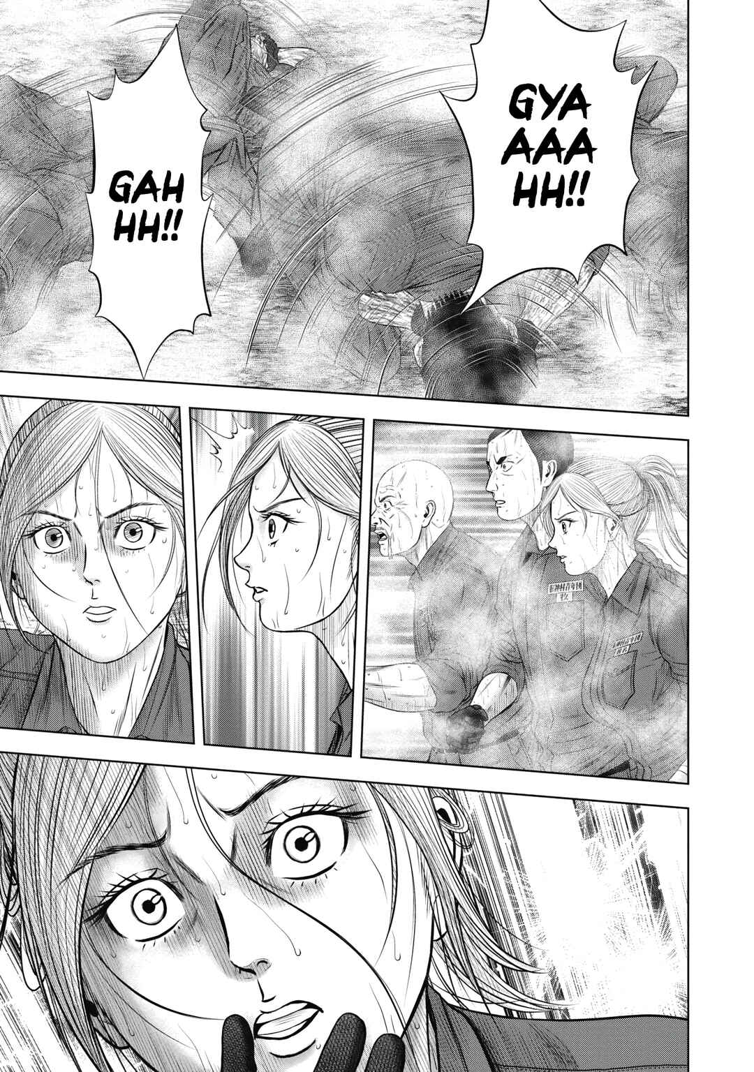 Page 26 Chapter 12 Off Village: Daisanbou Okabe