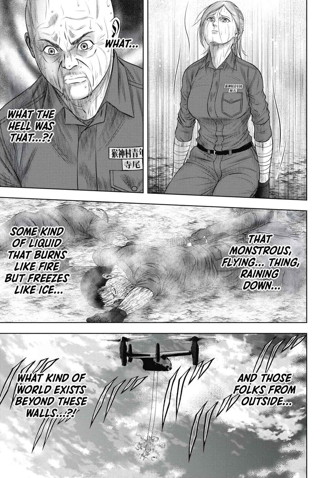 Page 28 Chapter 12 Off Village: Daisanbou Okabe