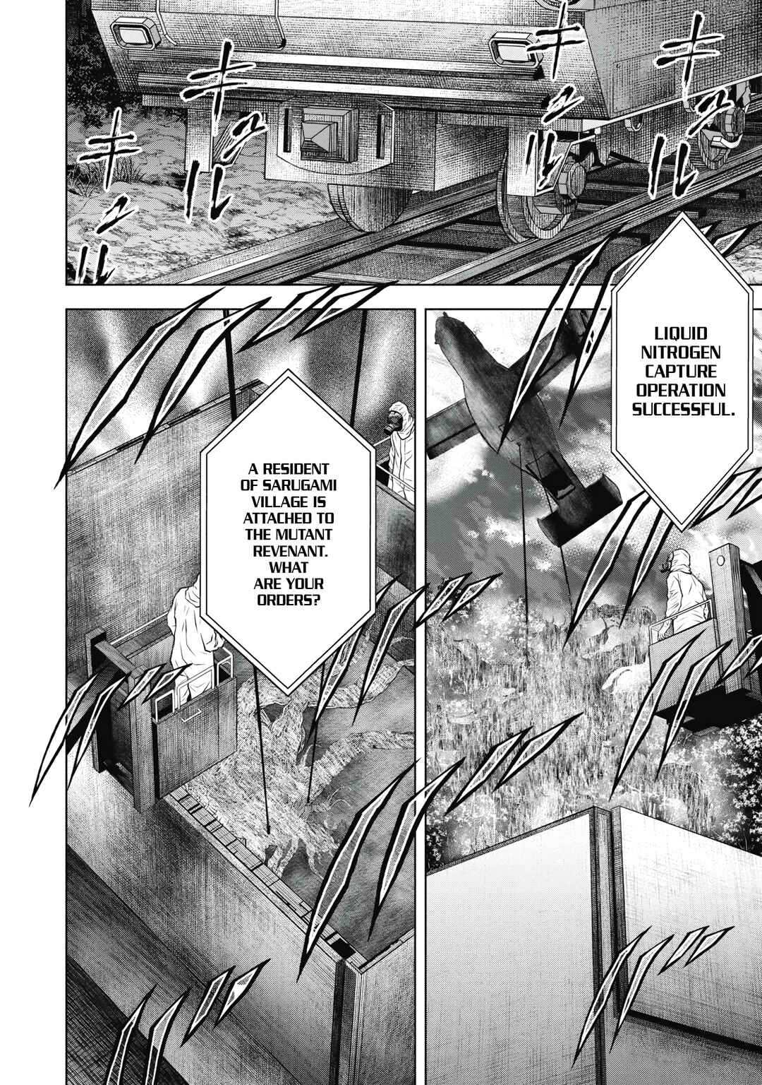 Page 29 Chapter 12 Off Village: Daisanbou Okabe