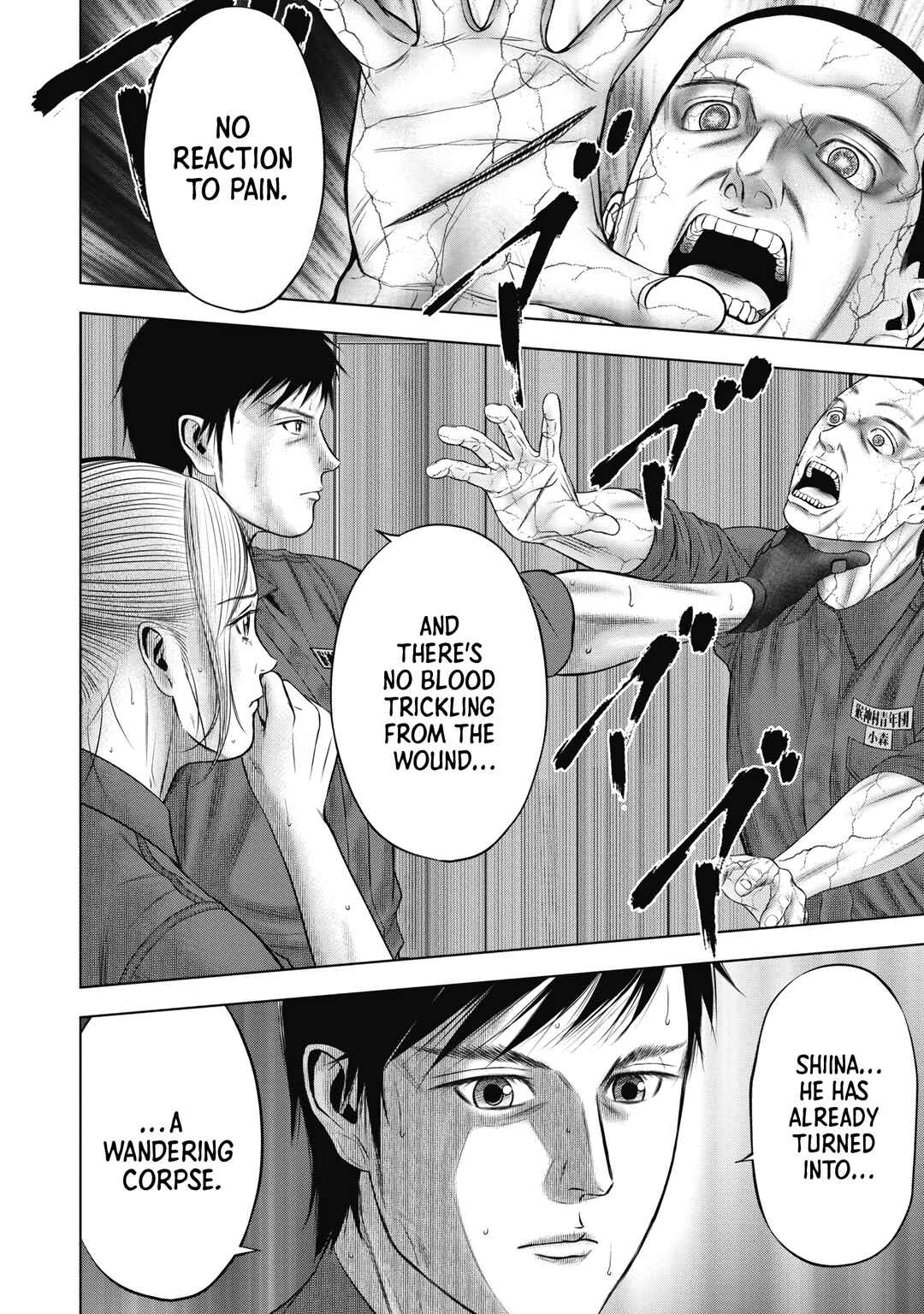 Page 12 Chapter 8 Off Village: Daisanbou Okabe