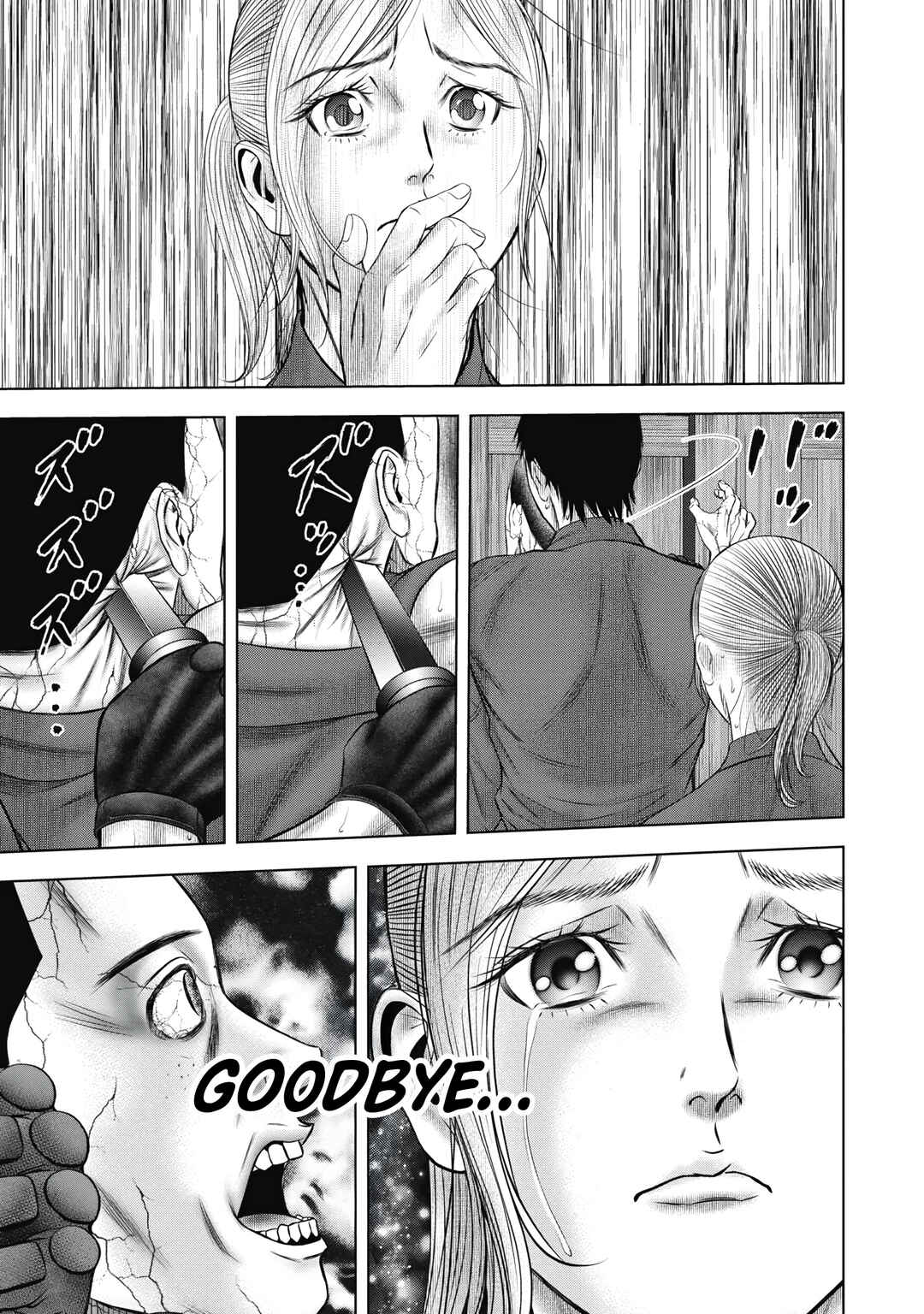 Page 13 Chapter 8 Off Village: Daisanbou Okabe