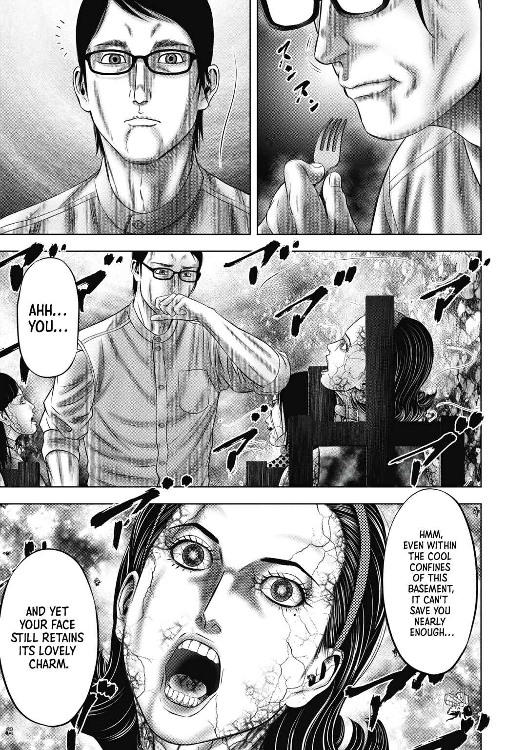Page 21 Chapter 8 Off Village: Daisanbou Okabe