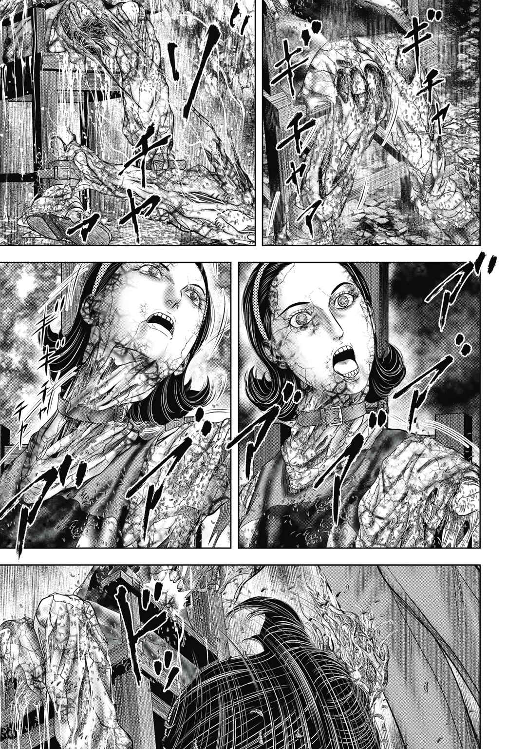 Page 23 Chapter 8 Off Village: Daisanbou Okabe