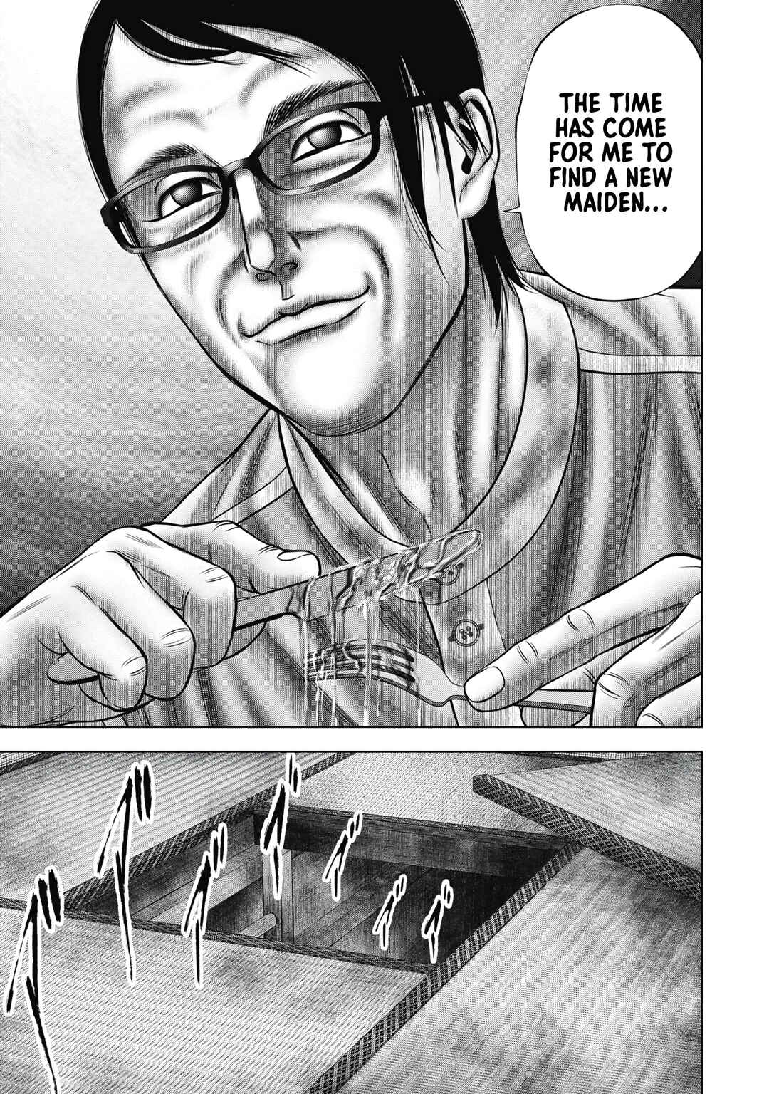 Page 27 Chapter 8 Off Village: Daisanbou Okabe