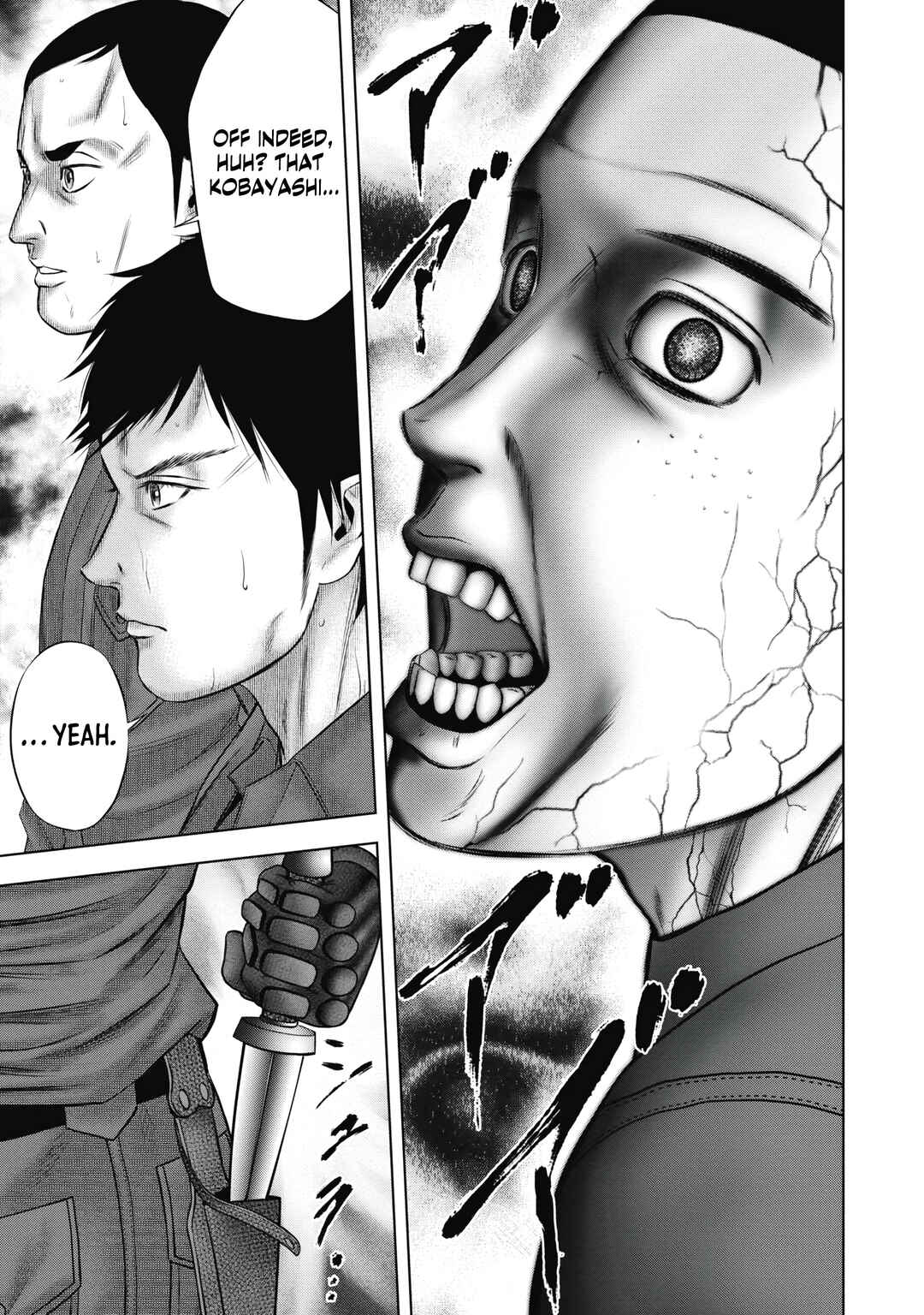 Page 7 Chapter 8 Off Village: Daisanbou Okabe