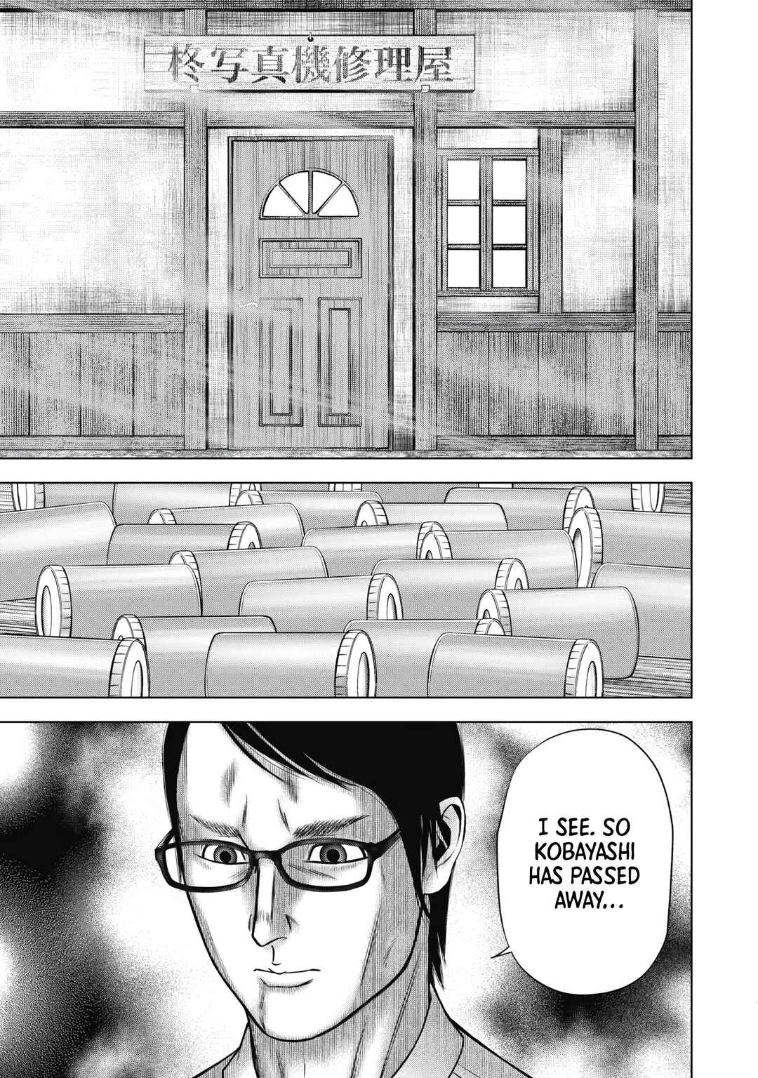 Page 1 Chapter 9 Off Village: Daisanbou Okabe