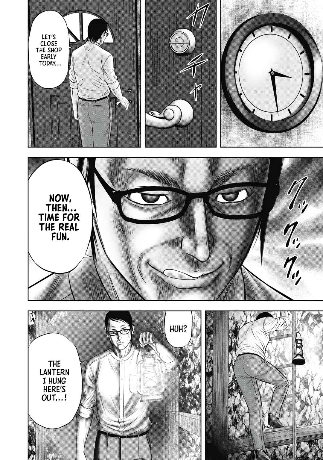 Page 18 Chapter 9 Off Village: Daisanbou Okabe