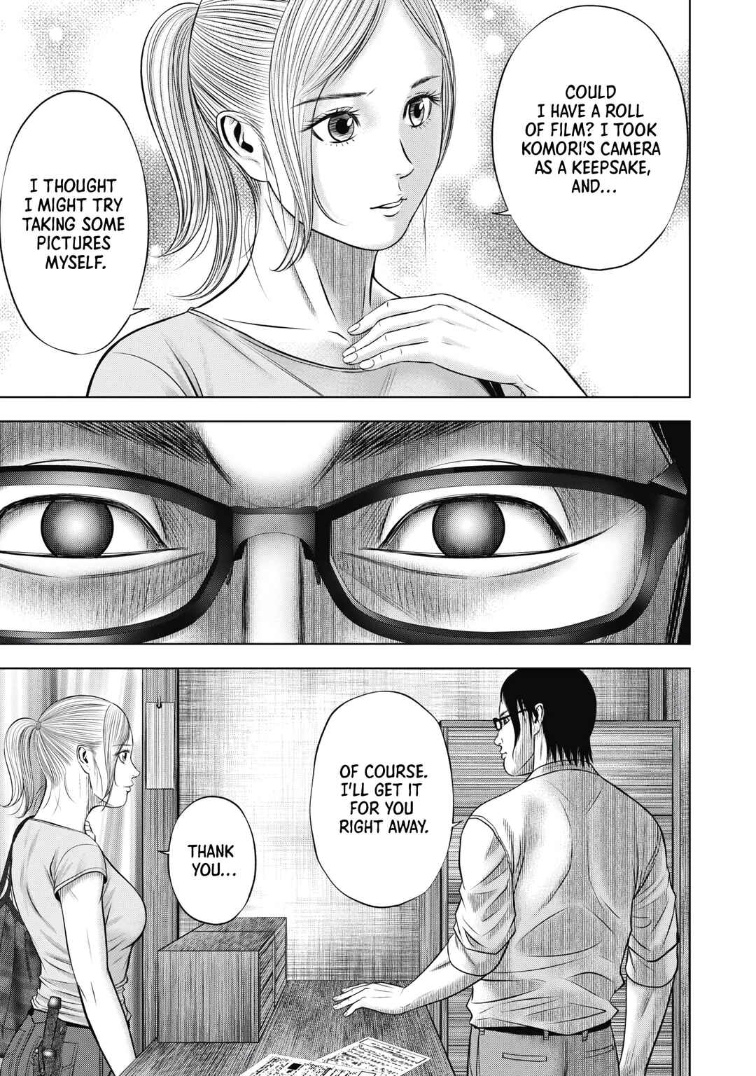Page 3 Chapter 9 Off Village: Daisanbou Okabe