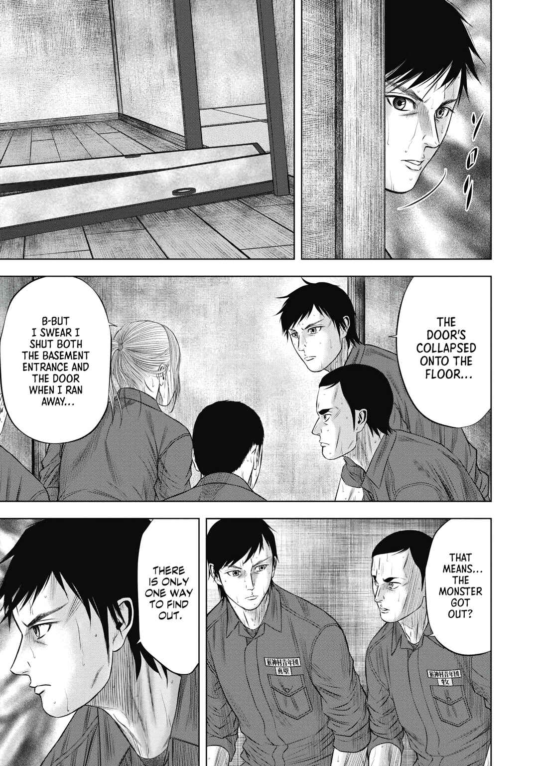 Page 12 Chapter 10 Off Village: Daisanbou Okabe