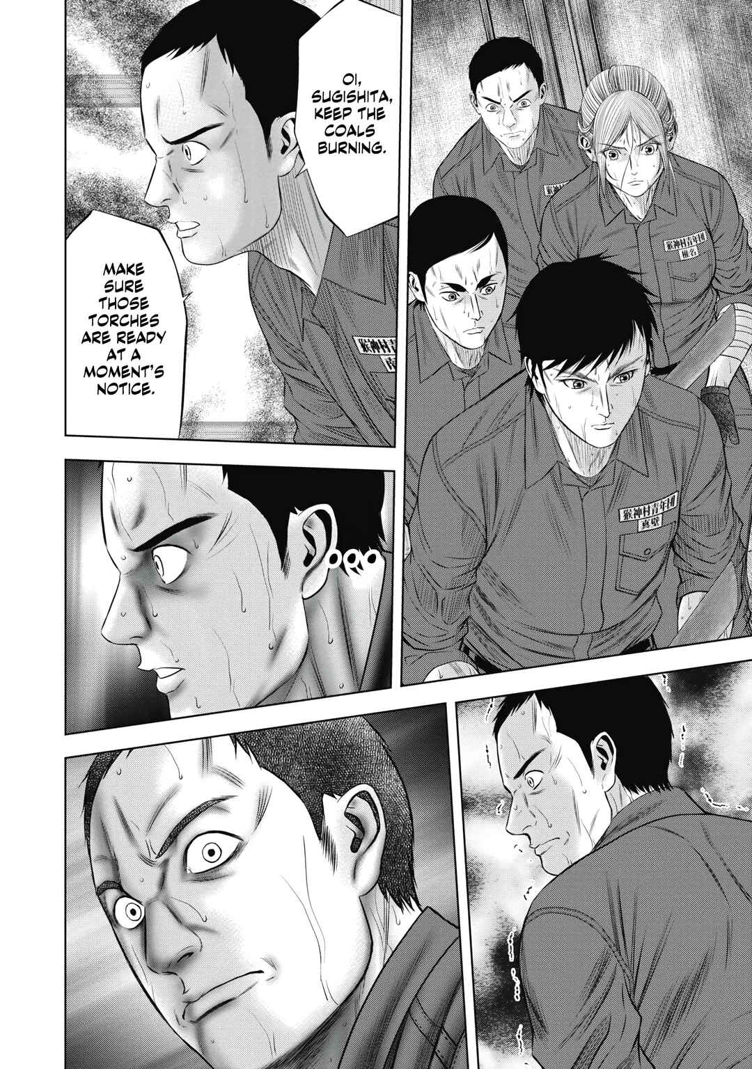 Page 19 Chapter 10 Off Village: Daisanbou Okabe