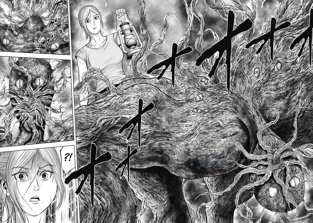 Page 2 Chapter 10 Off Village: Daisanbou Okabe