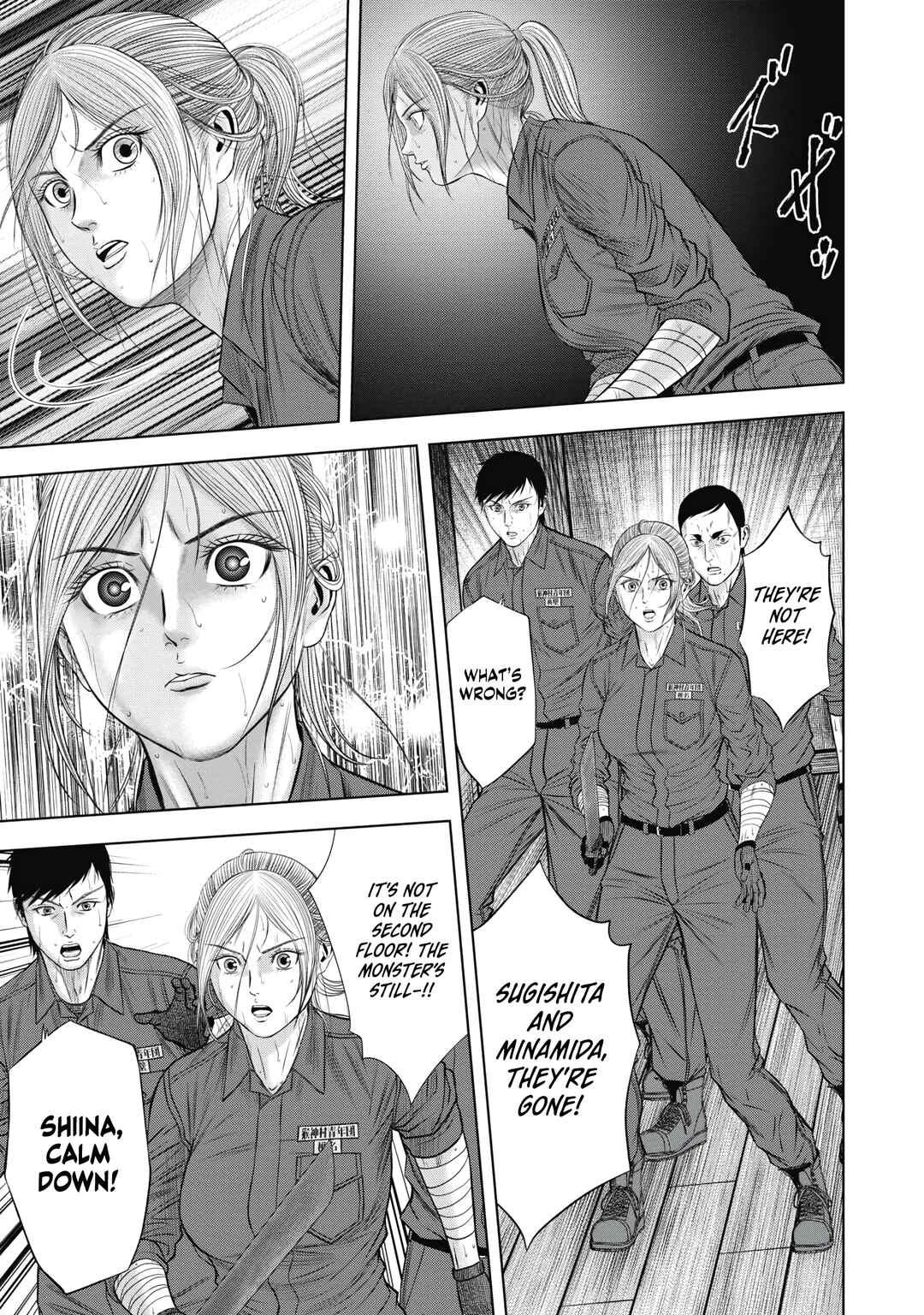 Page 22 Chapter 10 Off Village: Daisanbou Okabe