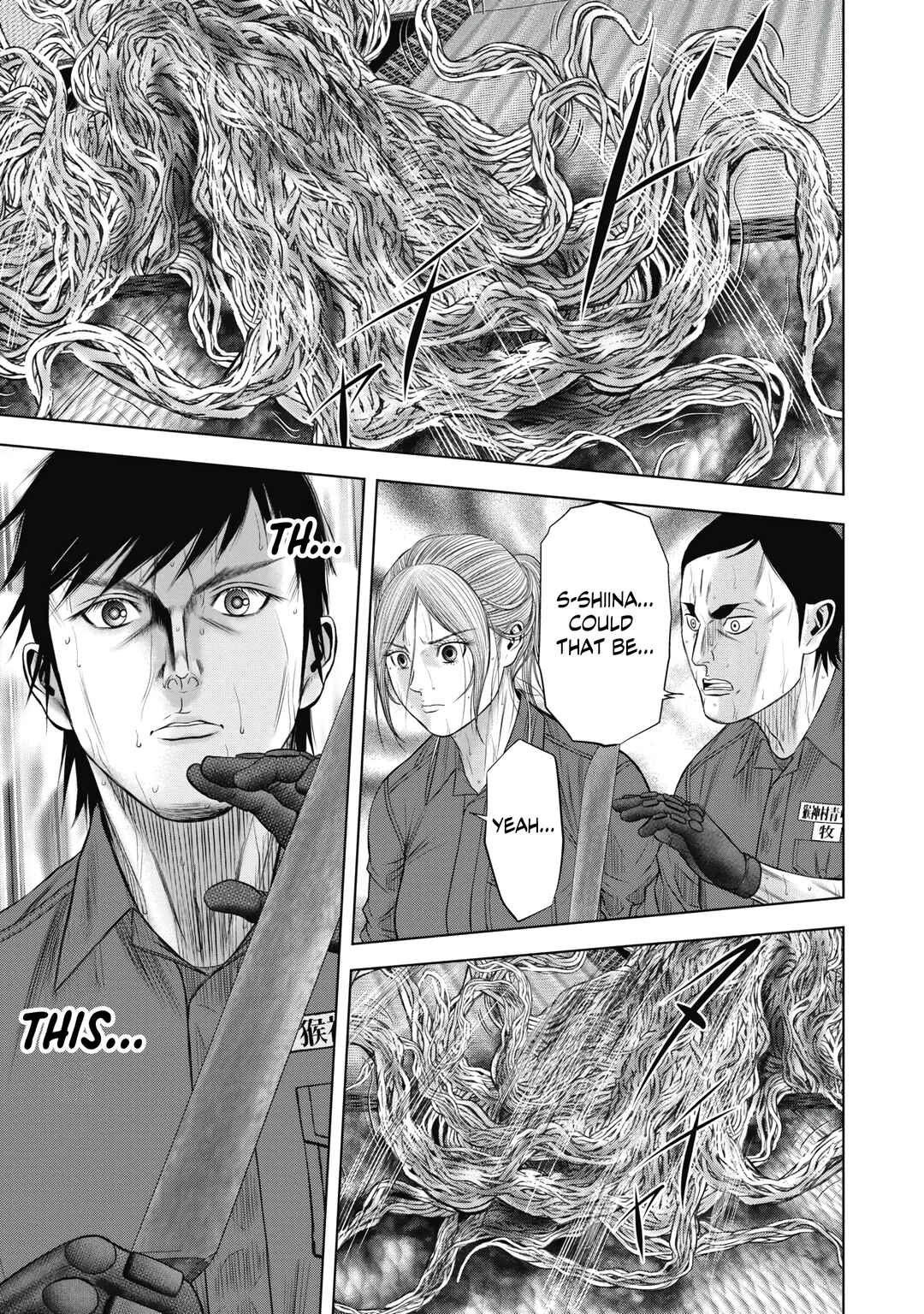 Page 26 Chapter 10 Off Village: Daisanbou Okabe