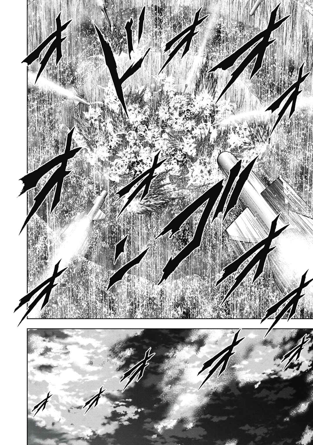 Page 10 Chapter 14 Off Village: Daisanbou Okabe