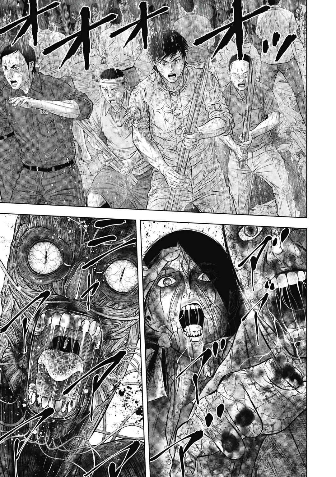 Page 16 Chapter 14 Off Village: Daisanbou Okabe