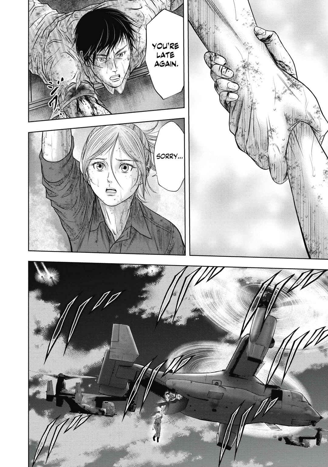Page 25 Chapter 14 Off Village: Daisanbou Okabe
