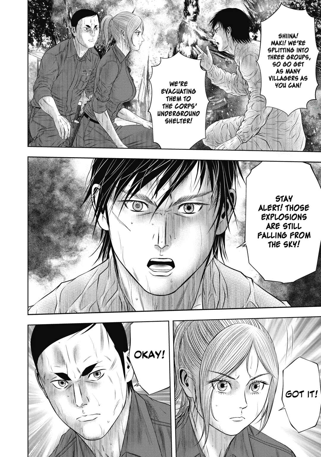 Page 4 Chapter 14 Off Village: Daisanbou Okabe