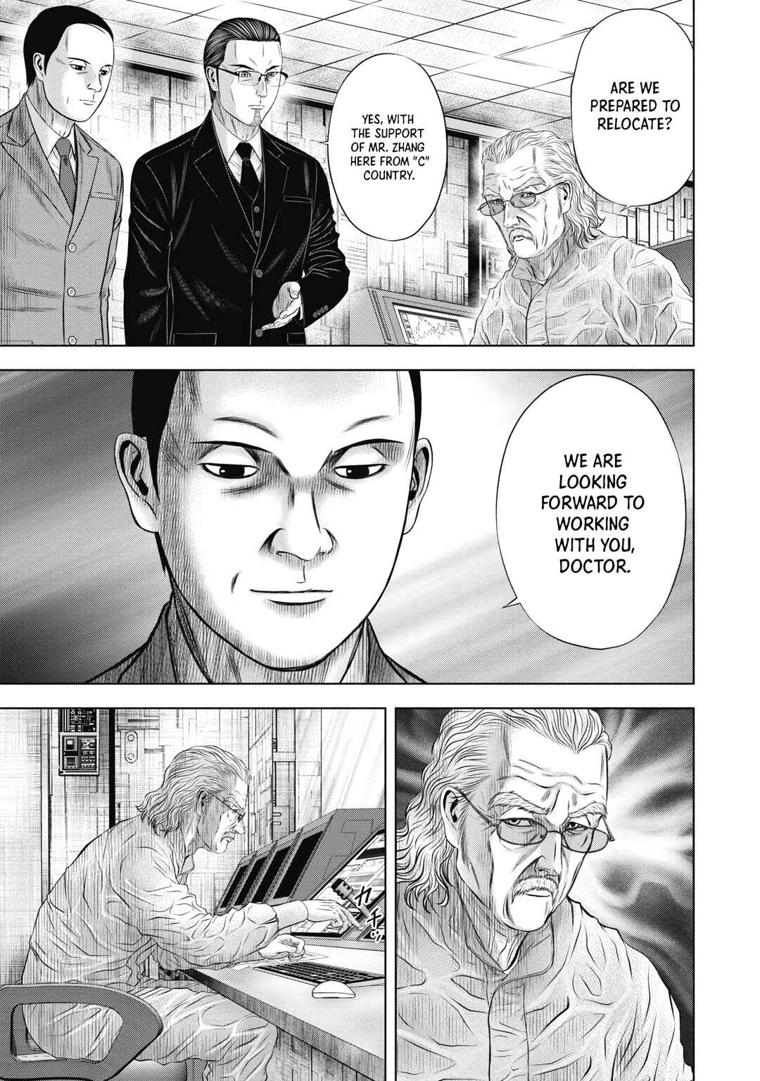 Page 15 Chapter 13 Off Village: Daisanbou Okabe