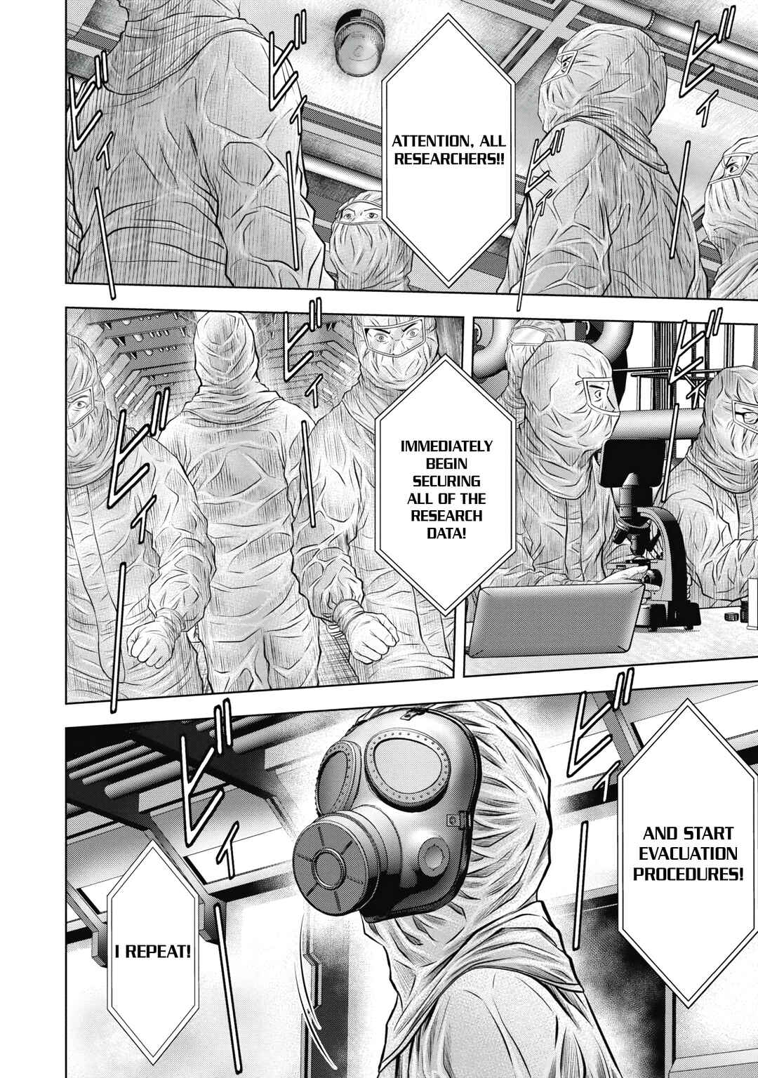Page 16 Chapter 13 Off Village: Daisanbou Okabe