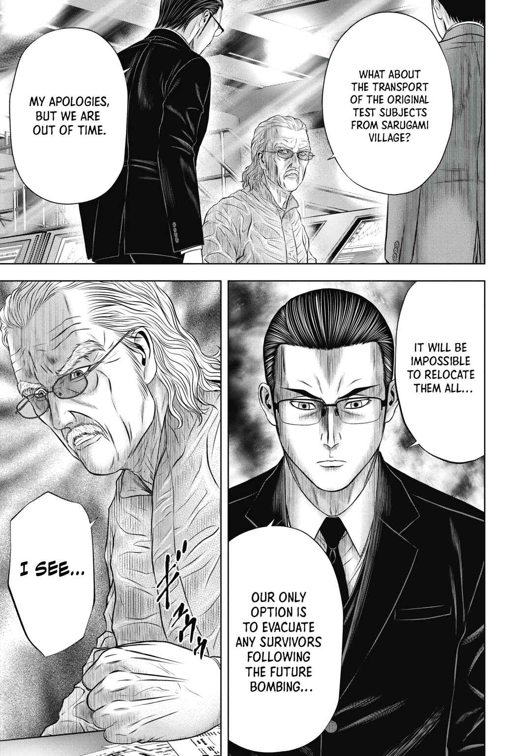 Page 17 Chapter 13 Off Village: Daisanbou Okabe