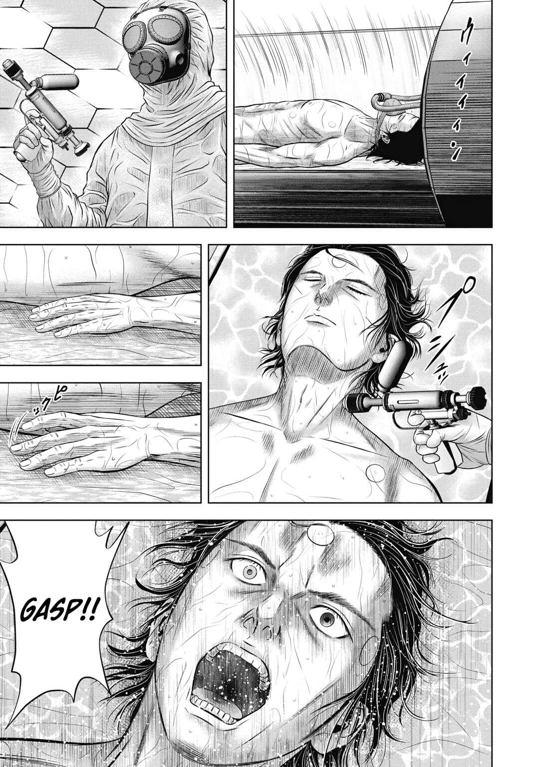 Page 19 Chapter 13 Off Village: Daisanbou Okabe