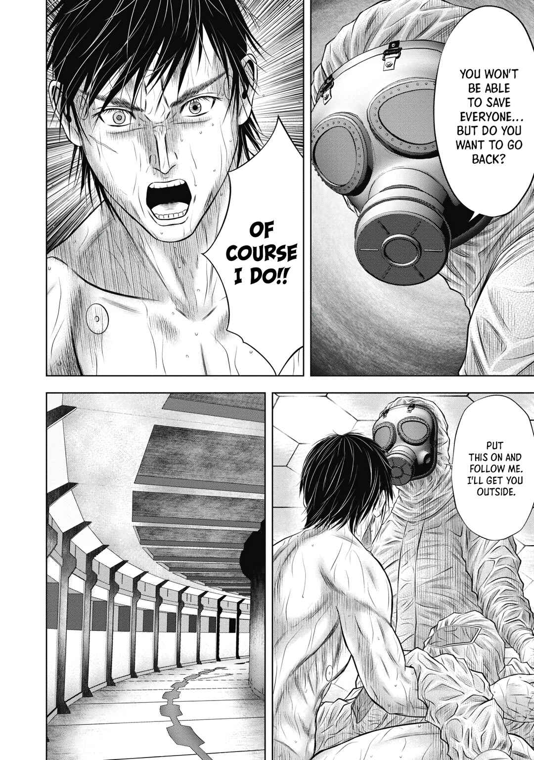 Page 22 Chapter 13 Off Village: Daisanbou Okabe