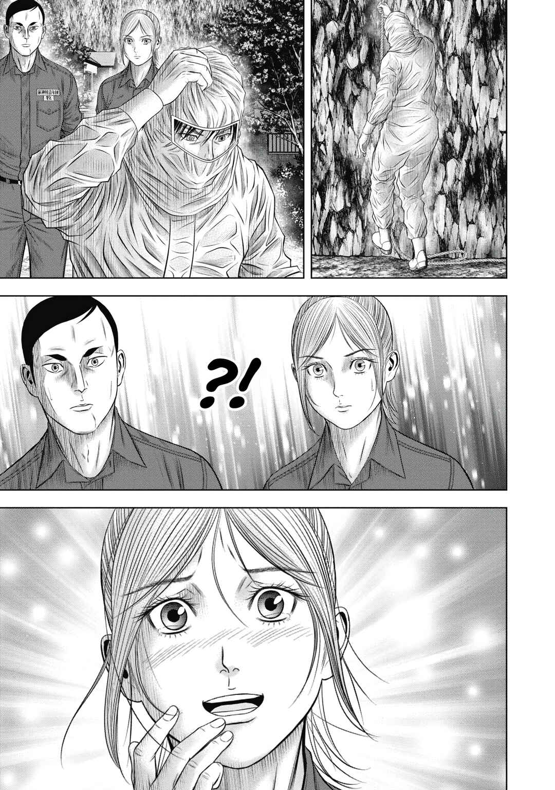 Page 29 Chapter 13 Off Village: Daisanbou Okabe