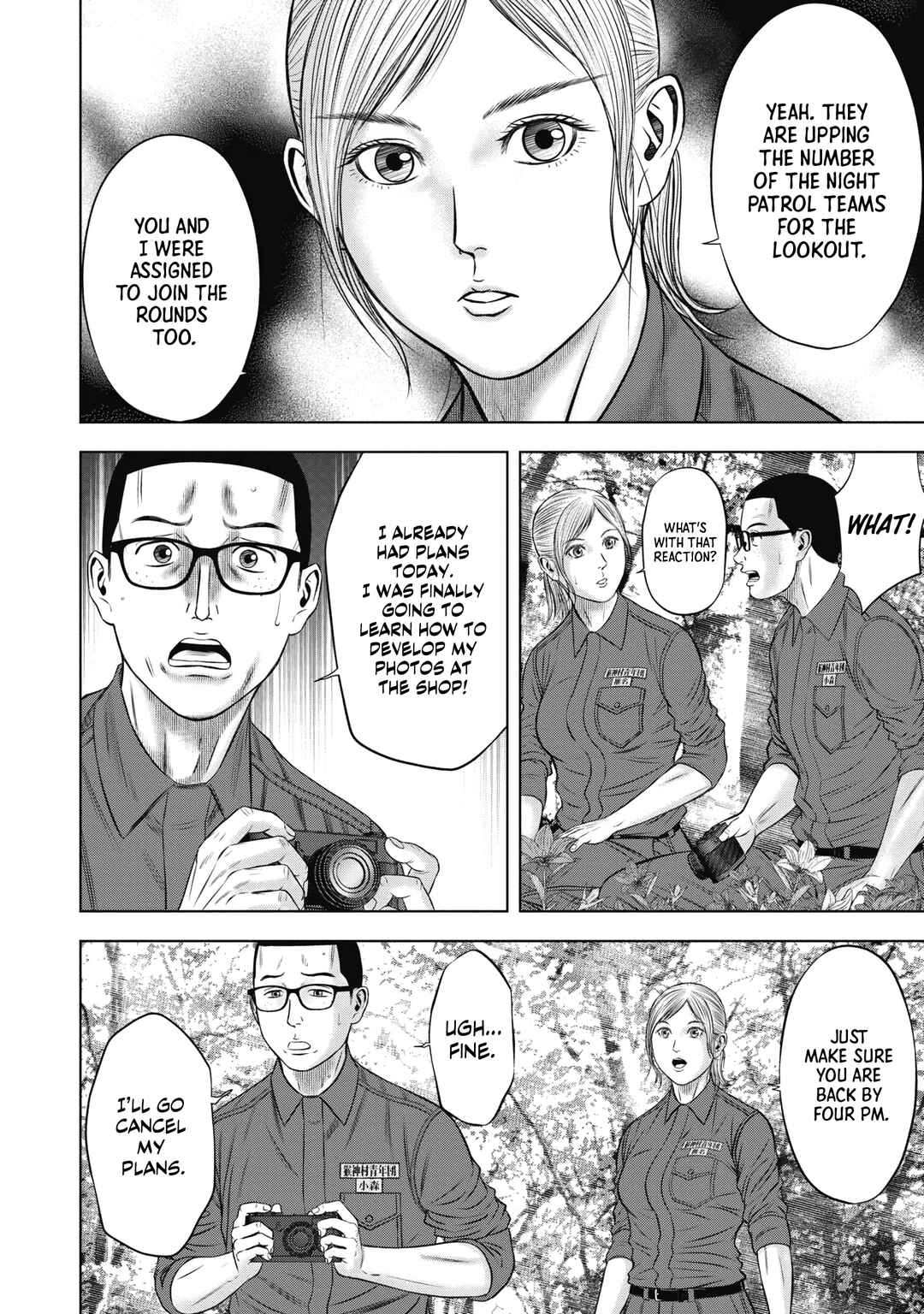 Page 11 Chapter 7 Off Village: Daisanbou Okabe