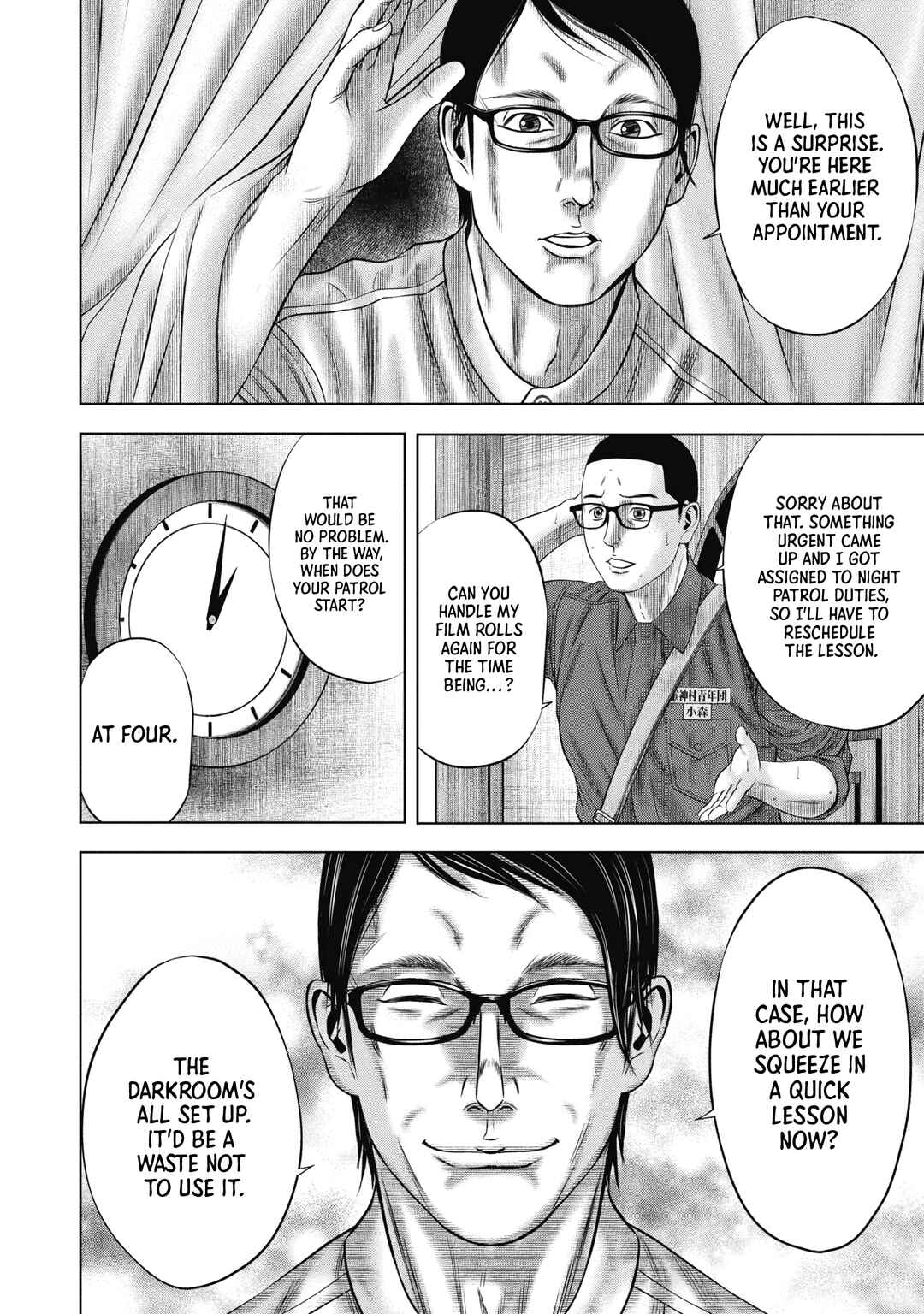 Page 13 Chapter 7 Off Village: Daisanbou Okabe