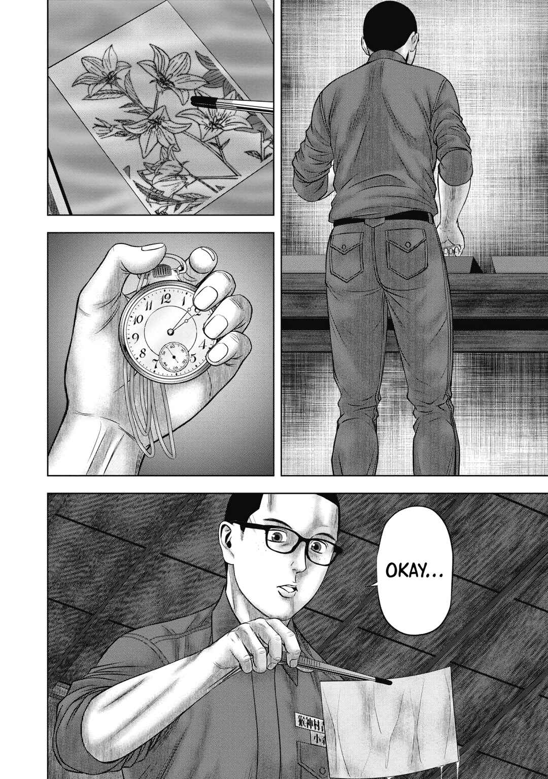 Page 19 Chapter 7 Off Village: Daisanbou Okabe