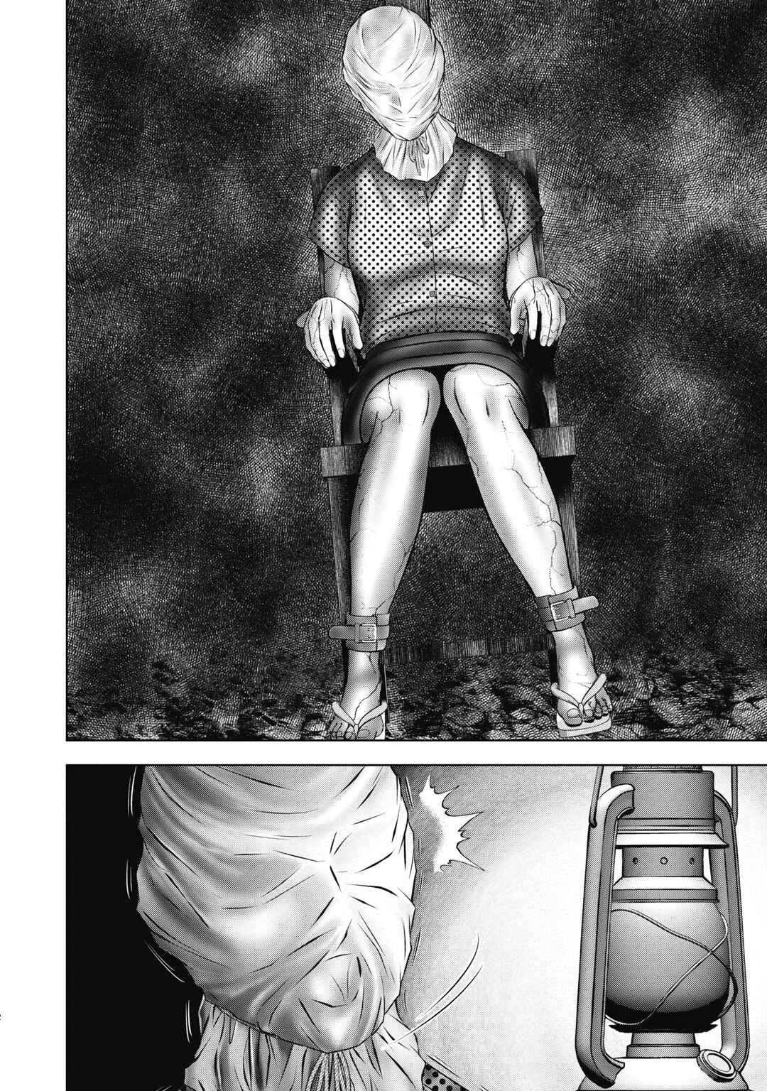 Page 2 Chapter 7 Off Village: Daisanbou Okabe