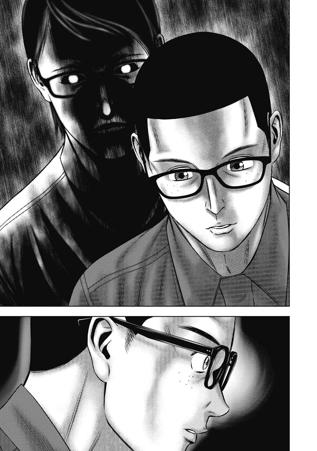 Page 20 Chapter 7 Off Village: Daisanbou Okabe