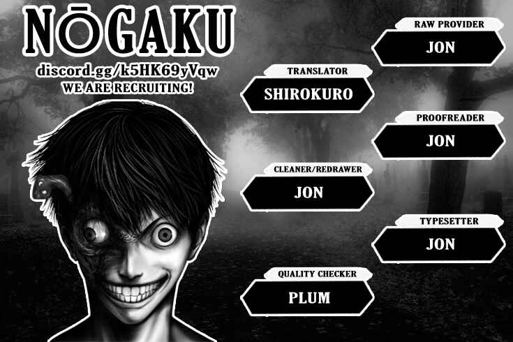Page 31 Chapter 7 Off Village: Daisanbou Okabe