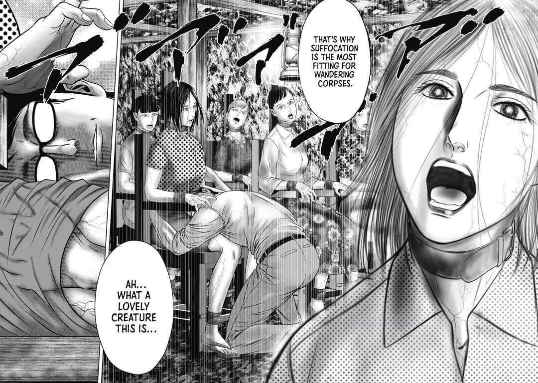 Page 4 Chapter 7 Off Village: Daisanbou Okabe