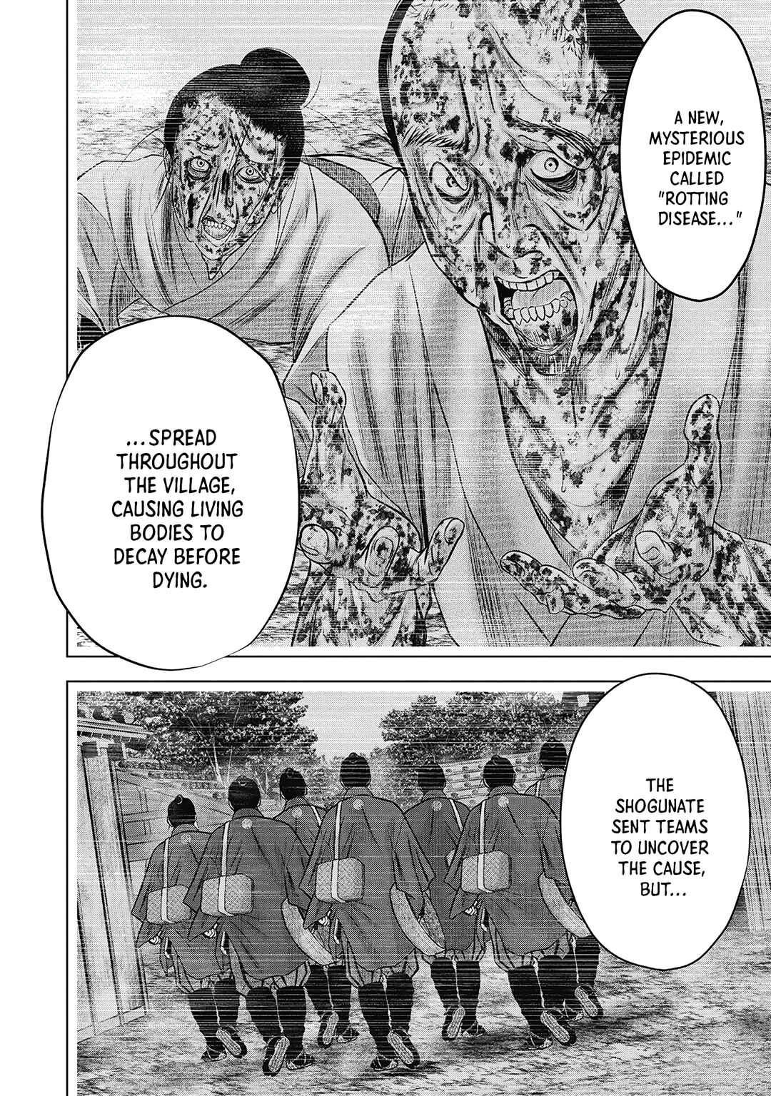 Page 15 Chapter 5 Off Village: Daisanbou Okabe
