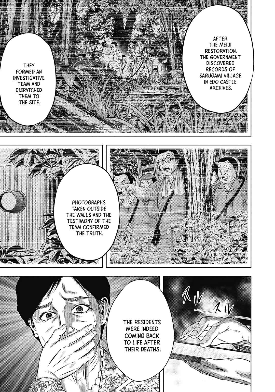 Page 18 Chapter 5 Off Village: Daisanbou Okabe