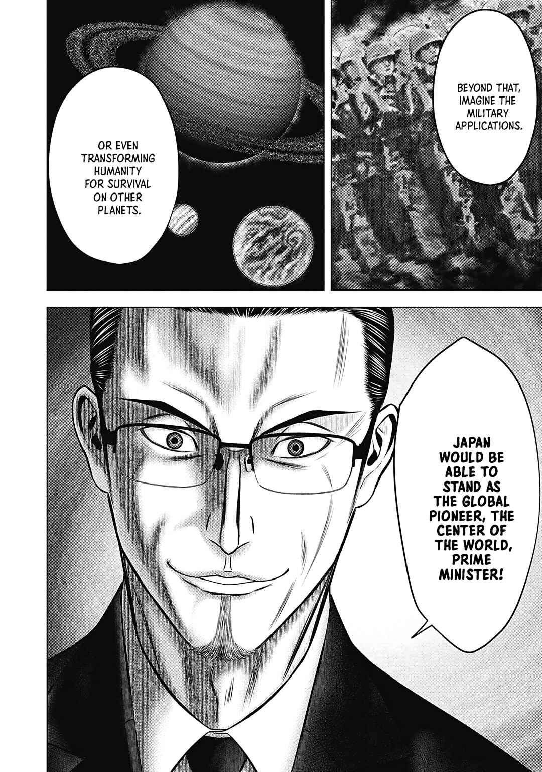 Page 23 Chapter 5 Off Village: Daisanbou Okabe