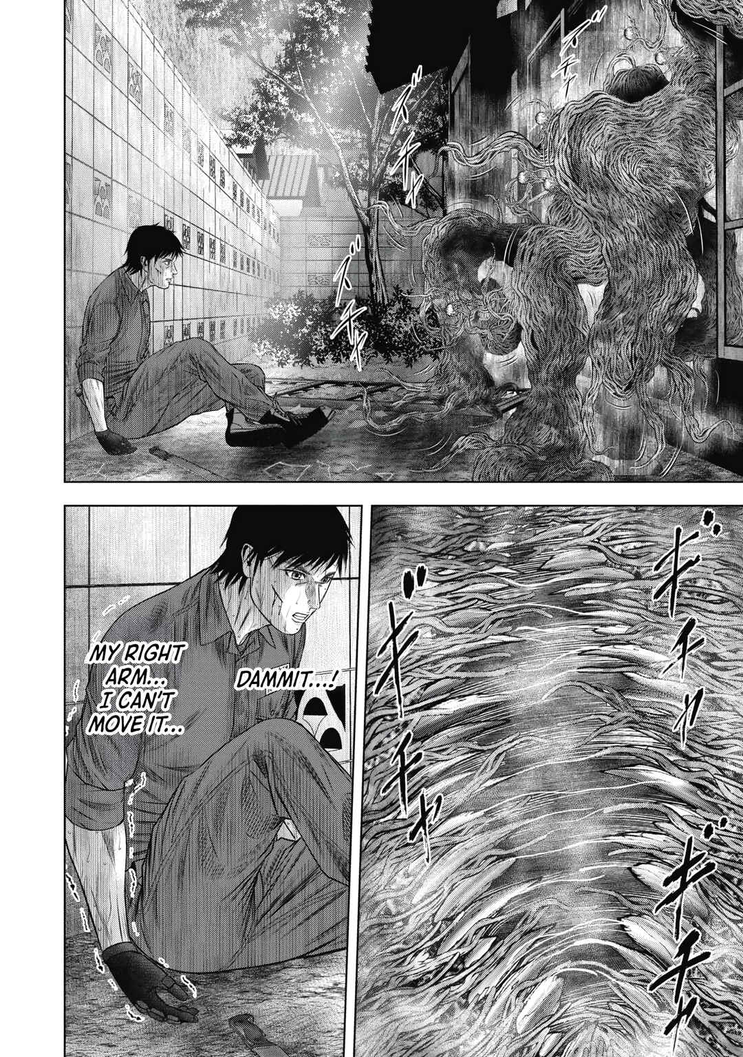 Page 10 Chapter 11 Off Village: Daisanbou Okabe