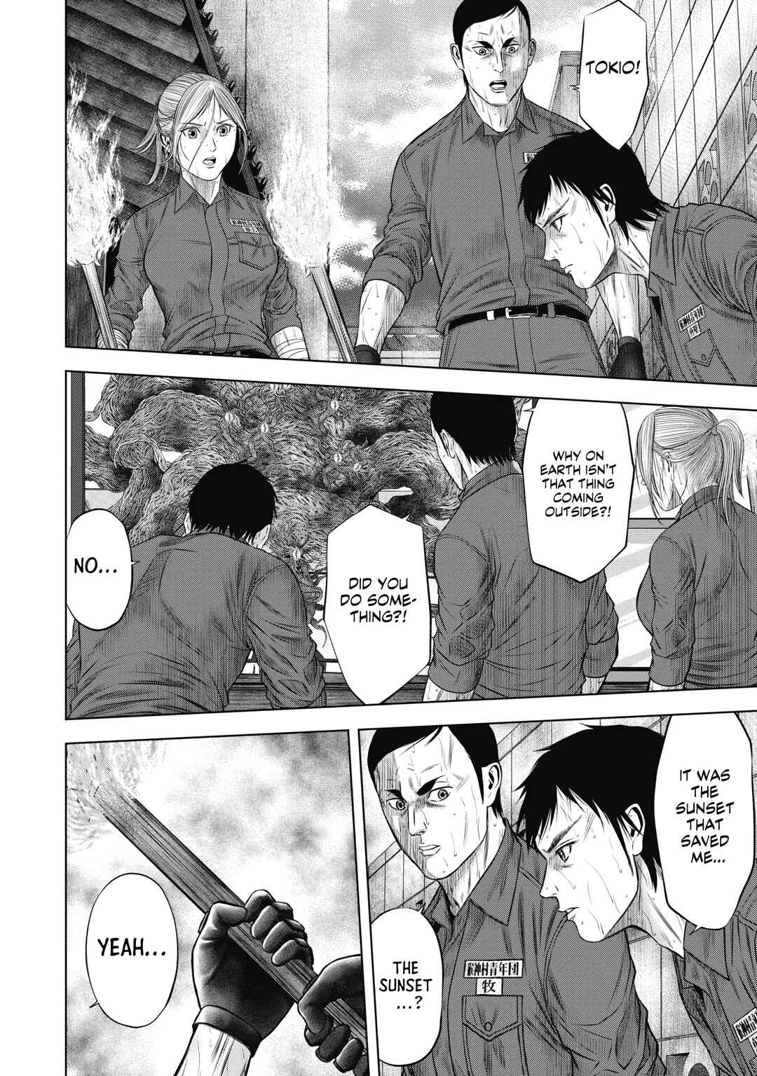 Page 14 Chapter 11 Off Village: Daisanbou Okabe