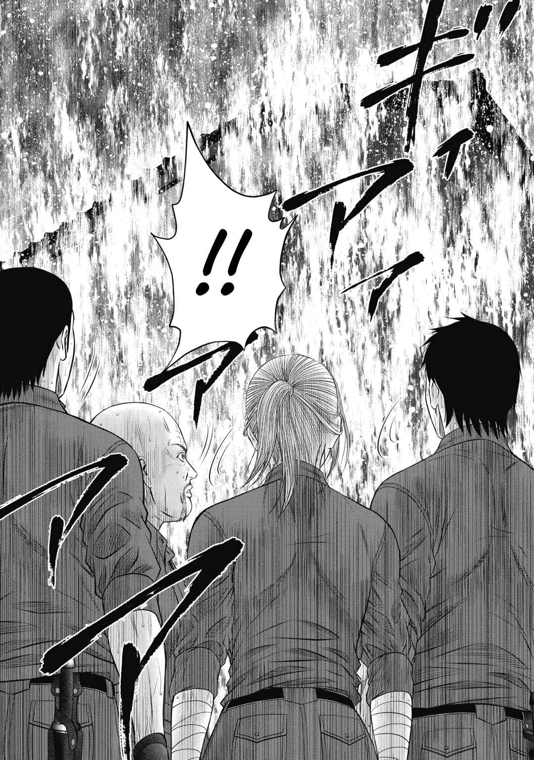 Page 20 Chapter 11 Off Village: Daisanbou Okabe