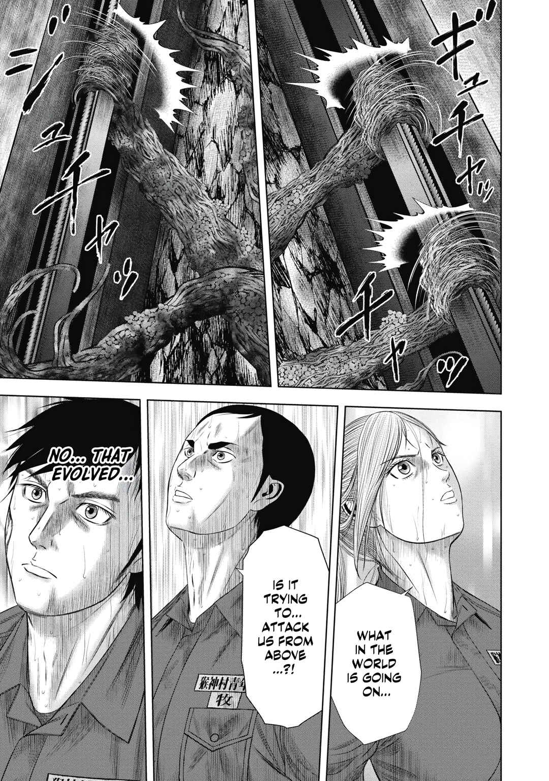 Page 31 Chapter 11 Off Village: Daisanbou Okabe
